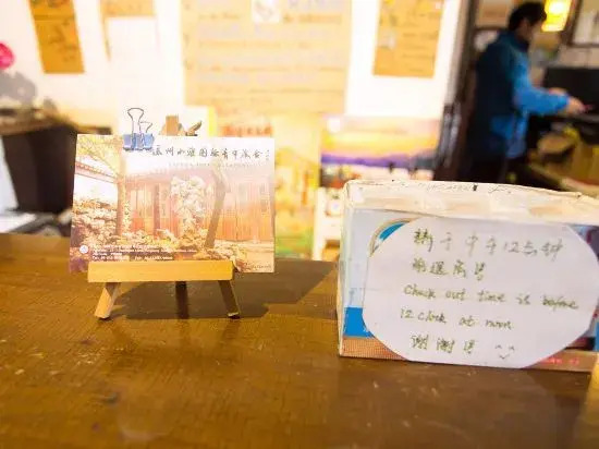 Xiaoya Youth Hostel