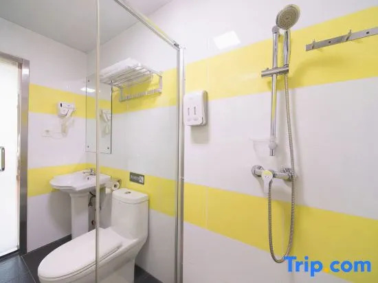 7 Days Inn Maoming Gaozhou West Gaoliang Road Branch