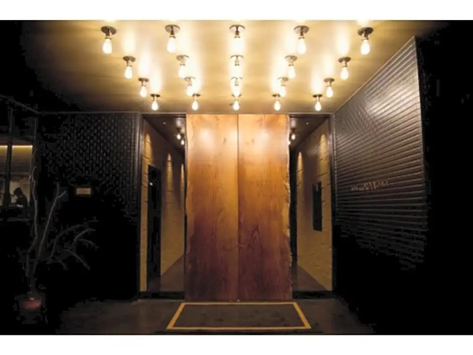 Hotel Cordia Osaka