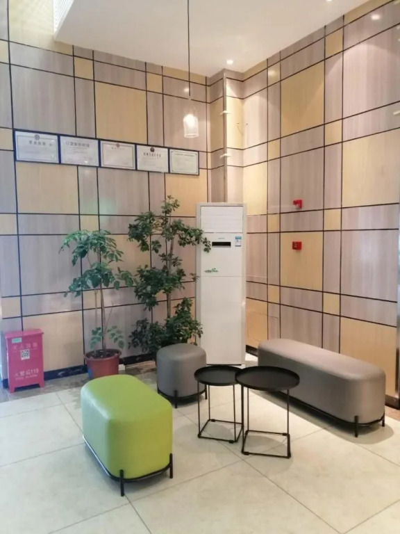 Hi Inn (Beijing Happy Valley Shibalidian)