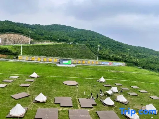 Straw House·Yuanju Star Landscape Family Leisure Resort Villa Meisu