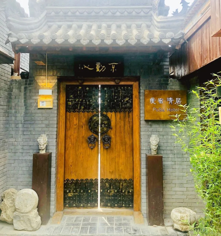 Honglu Garden Hotel Xi'an