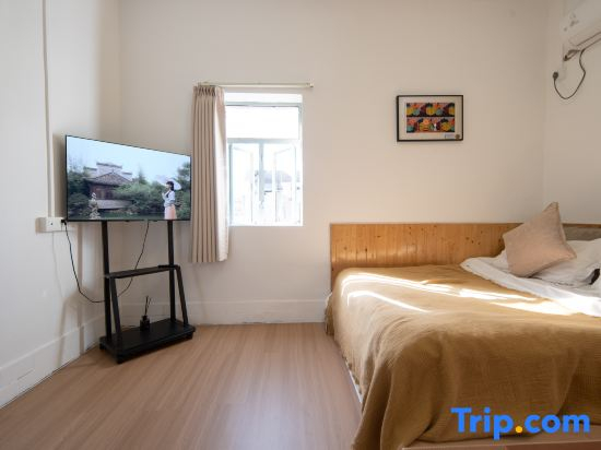 Yinyu·Jianhai Sea.U B&B