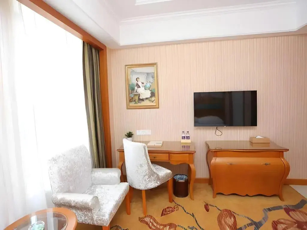 Vienna International Hotel Hangzhou Zhuantang Art School