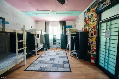 Hostel Kok Tobe
