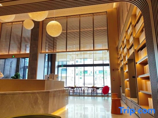 JI Hotel (Panzhihua Miyi)