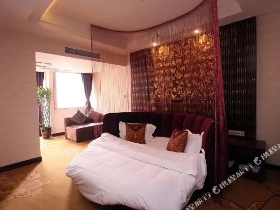 Renhao Celebrity Hotel (Wenjiang South Xun Avenue Subway Station)