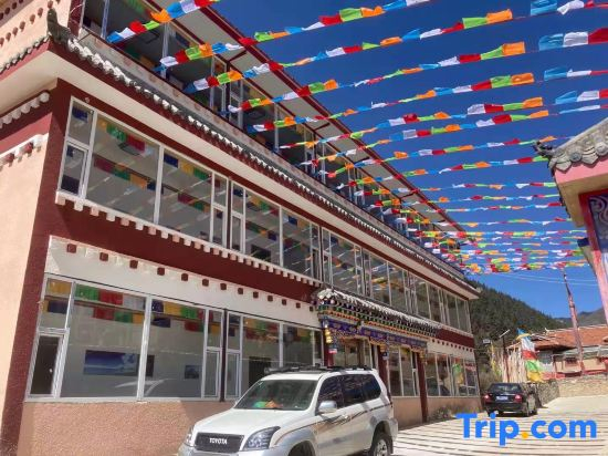 Home and lodging in Songpan sorangzhaxi