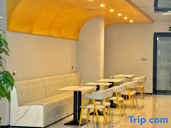 One roomluxury-Style Hotel（Tianma Central Square ）