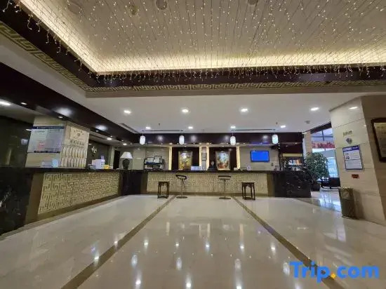 Linyi Hotel (Development Zone)