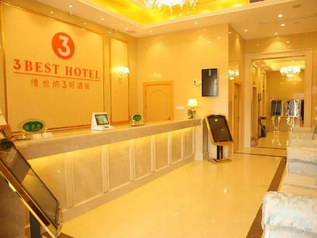 Vienna 3 Best Hotel (Tianjin Zhongxin Eco-City)