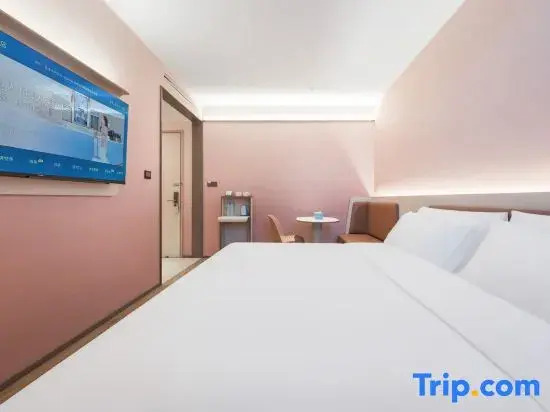 HanTing Hotel (Weihai Rongcheng Shi Island Fishing Port Wharf)