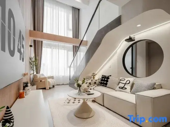 Yishu Loft Duplex Homestay (Zhangba North Road)