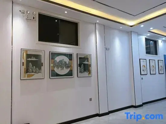 Mulanshanshui Hot Spring Hotel (Shangshui Yigao)