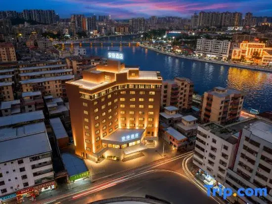 Enping Anlai Hotel (Jinsha Times Square Branch)