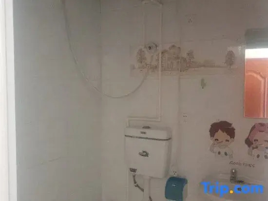 Beijing Tianhemei Homestay