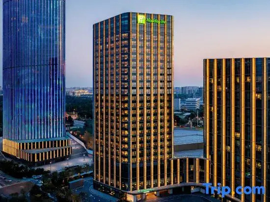 Holiday Inn Changchun High Tech Zone by IHG