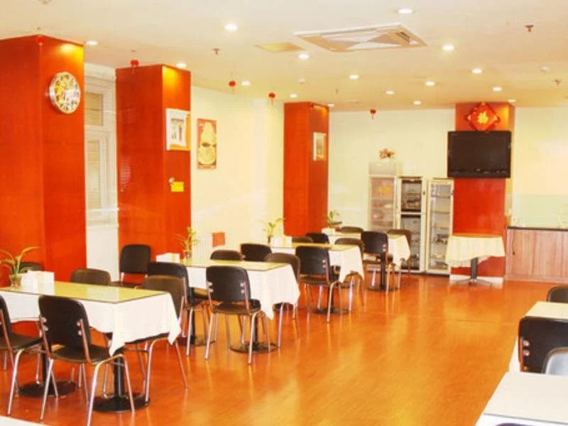 Hanting Hotel Xi'an Keji Road