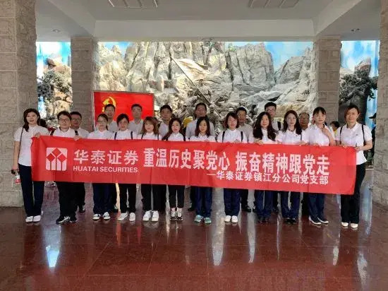 Zhiqing Hostel