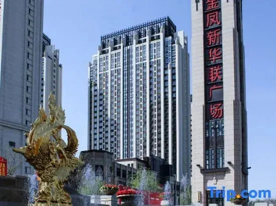 Lou Lan Apartment Hotel