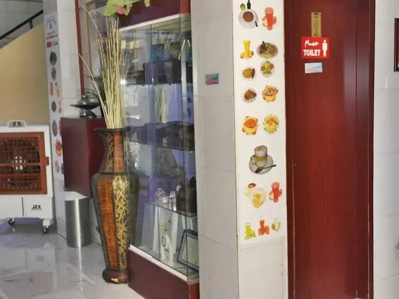 Al Uruba Hotel
