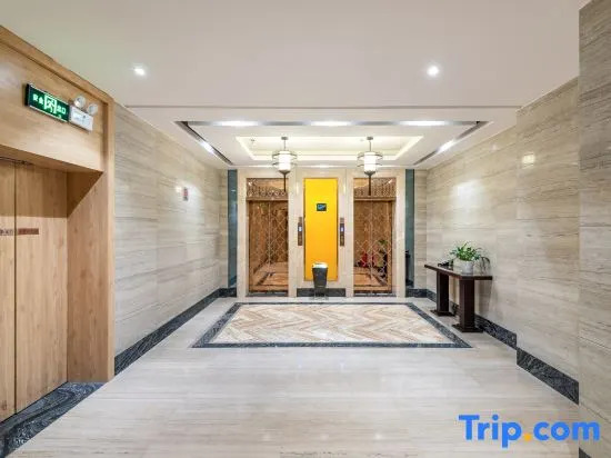 Xiyuan Jinrun Hotel (Longli North Station)