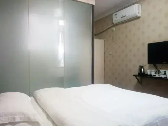 Cangxi Jinyuan Inn