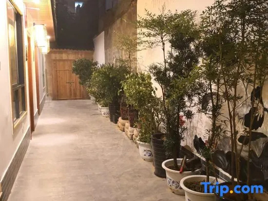 Ting Yutang Homestay