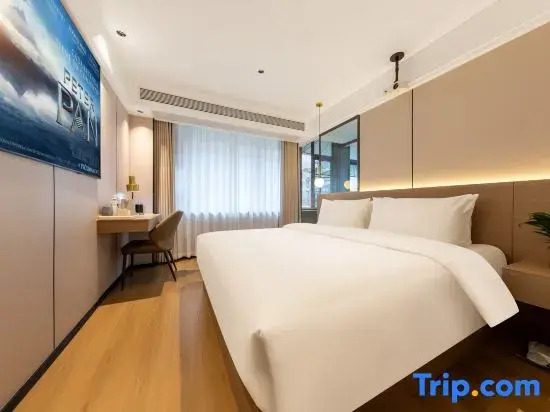 Huayu Smart Hotel (Emeishan High-Speed Rail Station Branch)