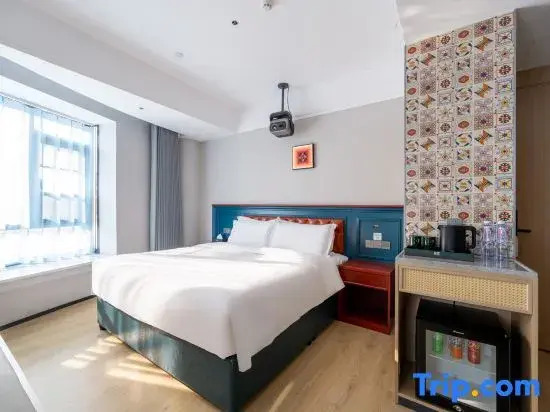 TRUE GO Hotel (Beijing Fangshan Liangxiang Station Longhu Tianjie Branch）