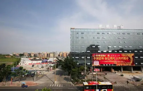 Shang Ke You Hotel Guangzhou Bai Yun Airport Branch