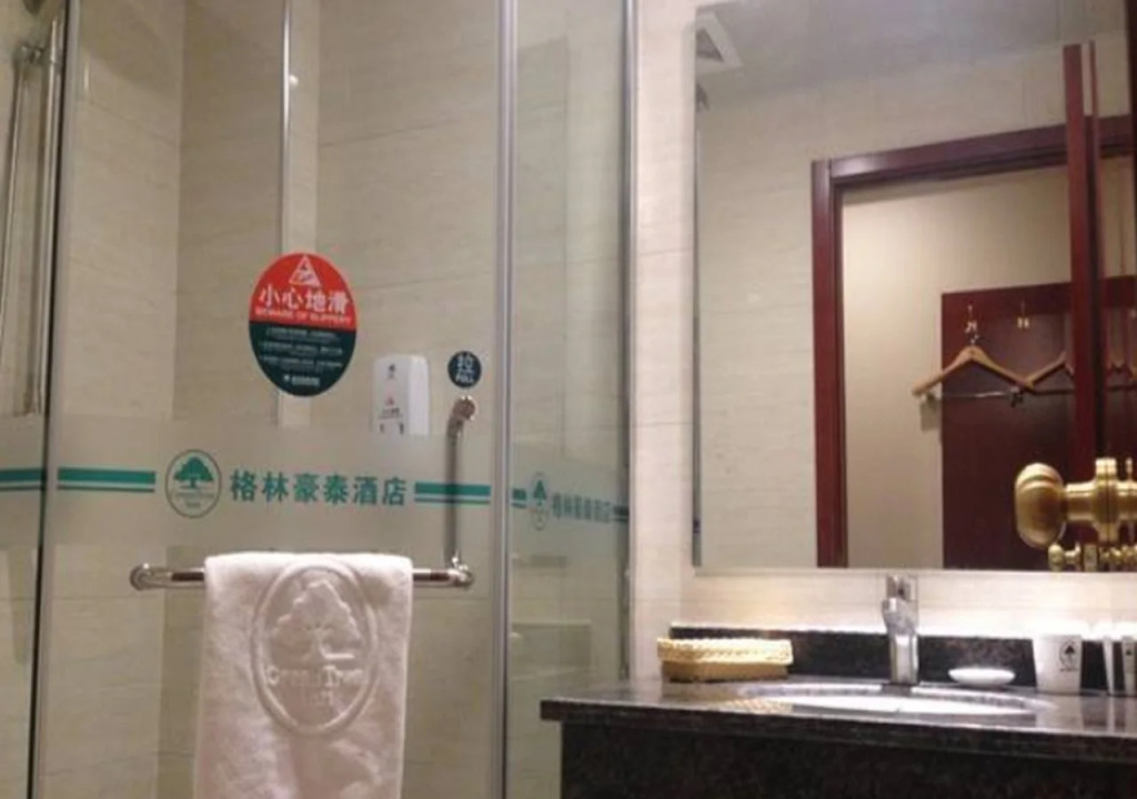 GreenTree Inn AnHui FuYang YingShang ZhongShan Road Express Hotel