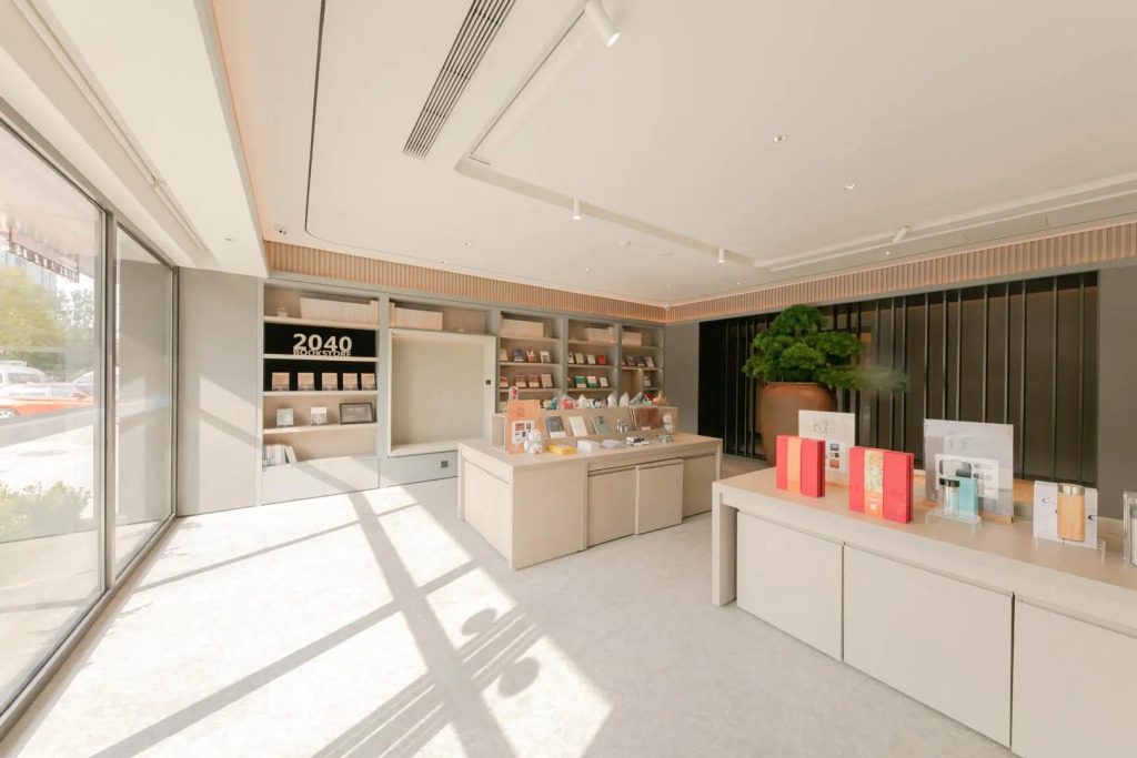 Ji Hotel (Beijing Pinggu District Government Store