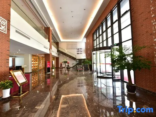 Yuanzheng Haiji Hotel