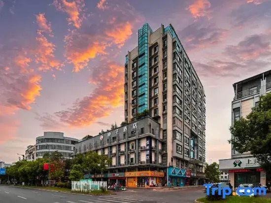Orange Hotel