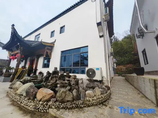 Yi Yunqi Shenzhu · Huizhou Courtyard Vacation Apartment