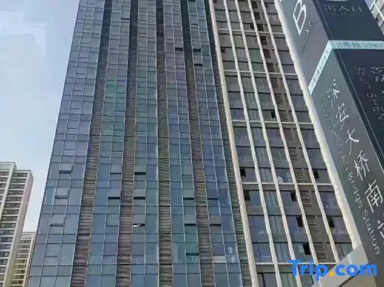 Renowned e-sports homestay(Wanda Plaza Subway Station, Olympic Sports Center)