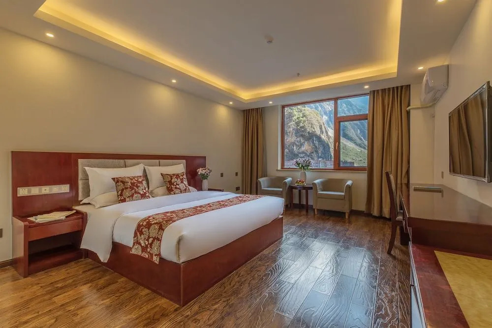 Shuizhuang Hotel