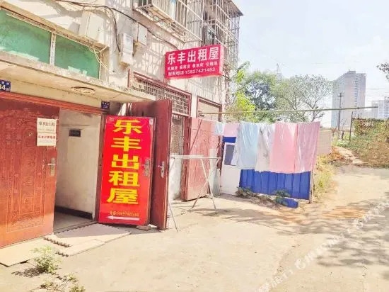 Xingchen Light Luxury Apartment (Wuhan Textile University)