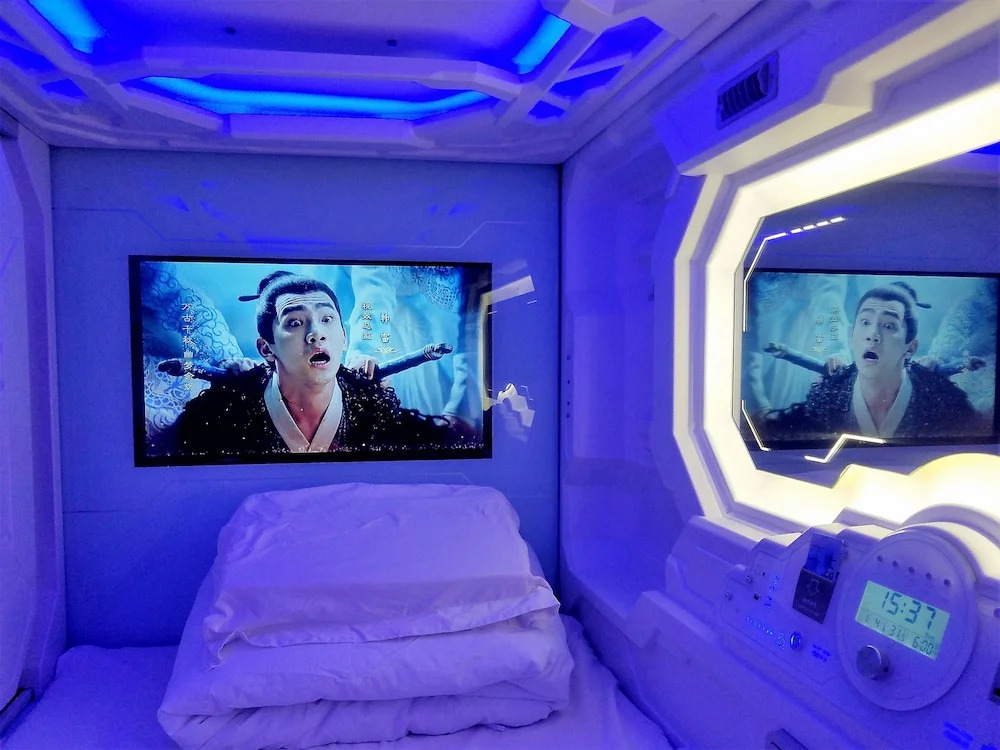 Huangshan Scenic Welda Capsule Youth Hostel