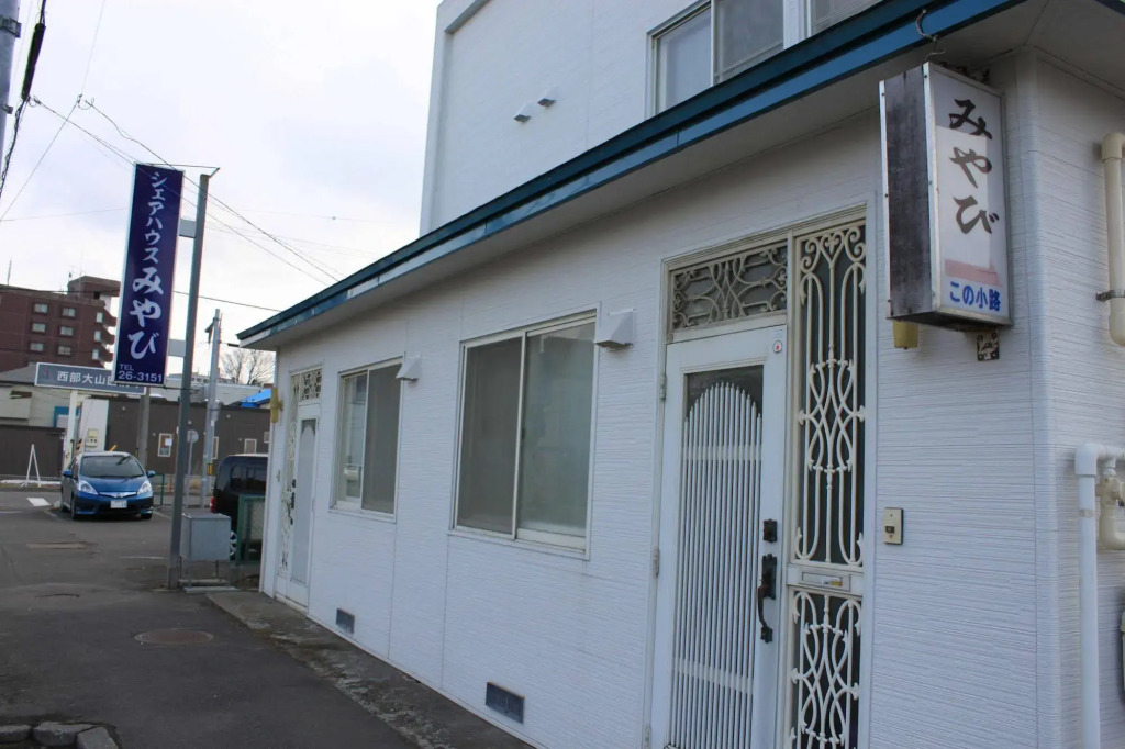 Share House Miyabi