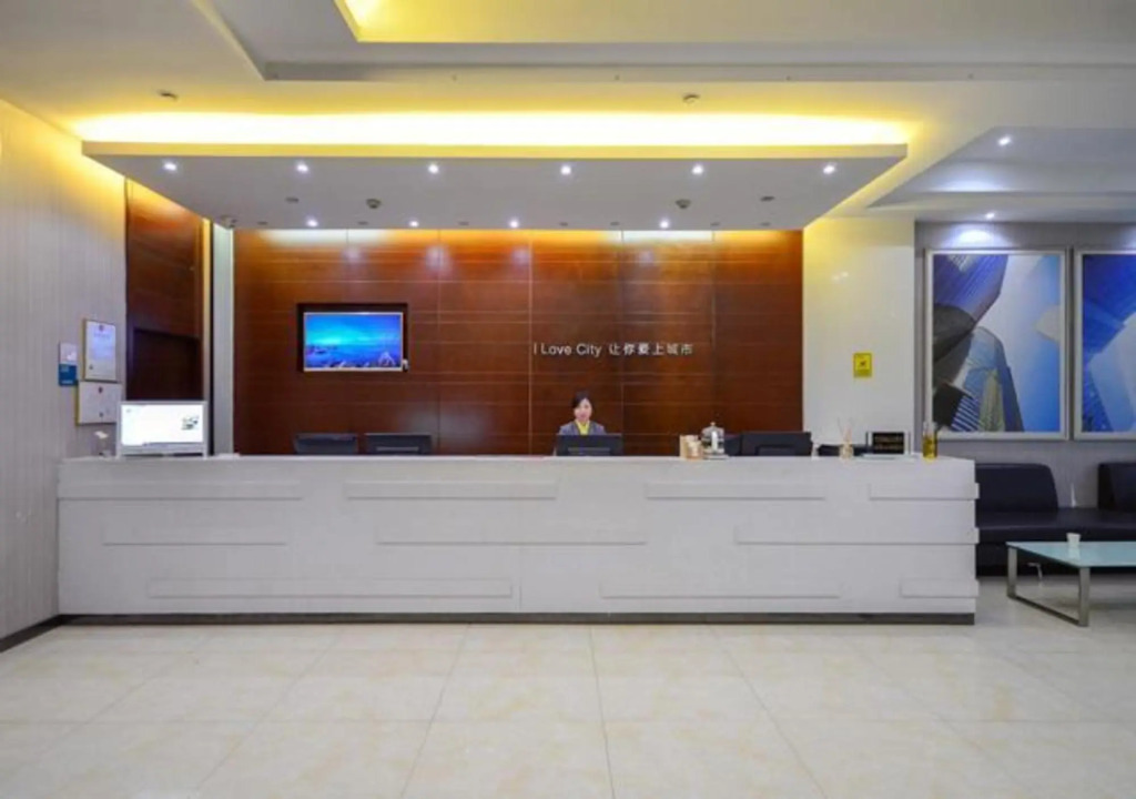 City Comfort Inn Enshi Tusicheng