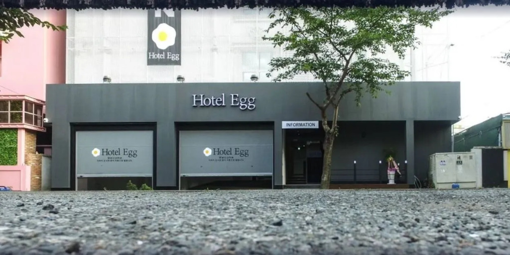 Hotel Egg