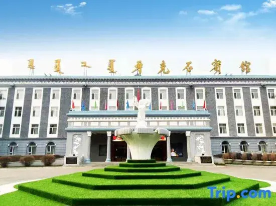 Yakeshi Hotel