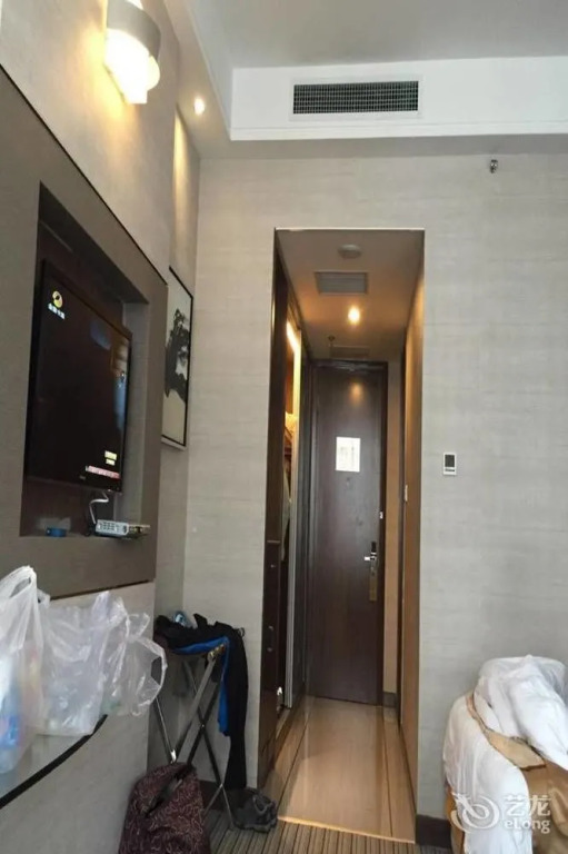 Tai'an Taishan City Government Meilun Hotel