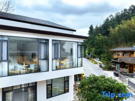 Shan Yu Shi Homestay (Zhangjiajie National Forest Park Scenic Area)