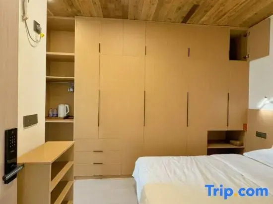 Shicong Yiye Homestay