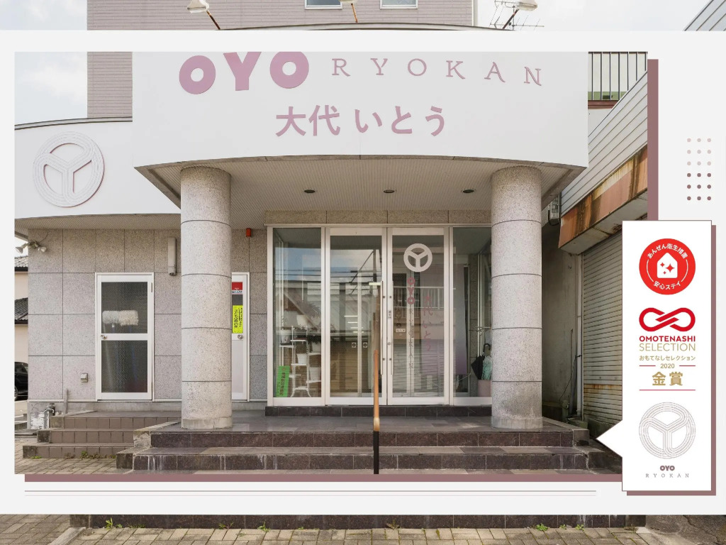 OYO Ryokan Oshiro Ito Tagajo