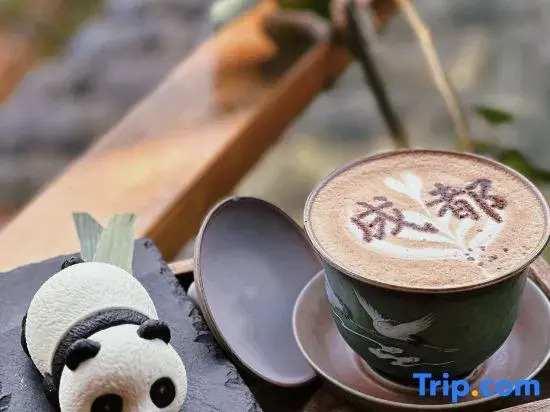 SFEEL Designer Hotel (Chengdu Yipin Tianxia Tea Shop Subway Station Branch)