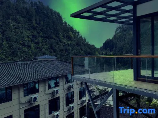 Youwu mountain home landscape garden stay